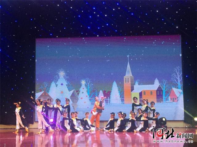 2018河北少儿艺术节保定地区城市赛选拔活动开幕